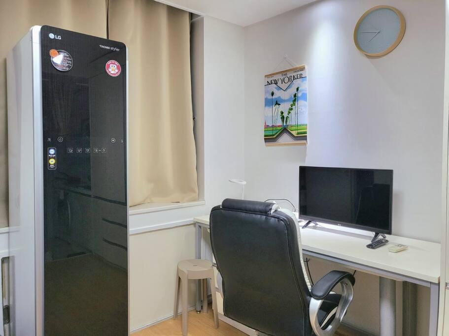 Workation Apartment