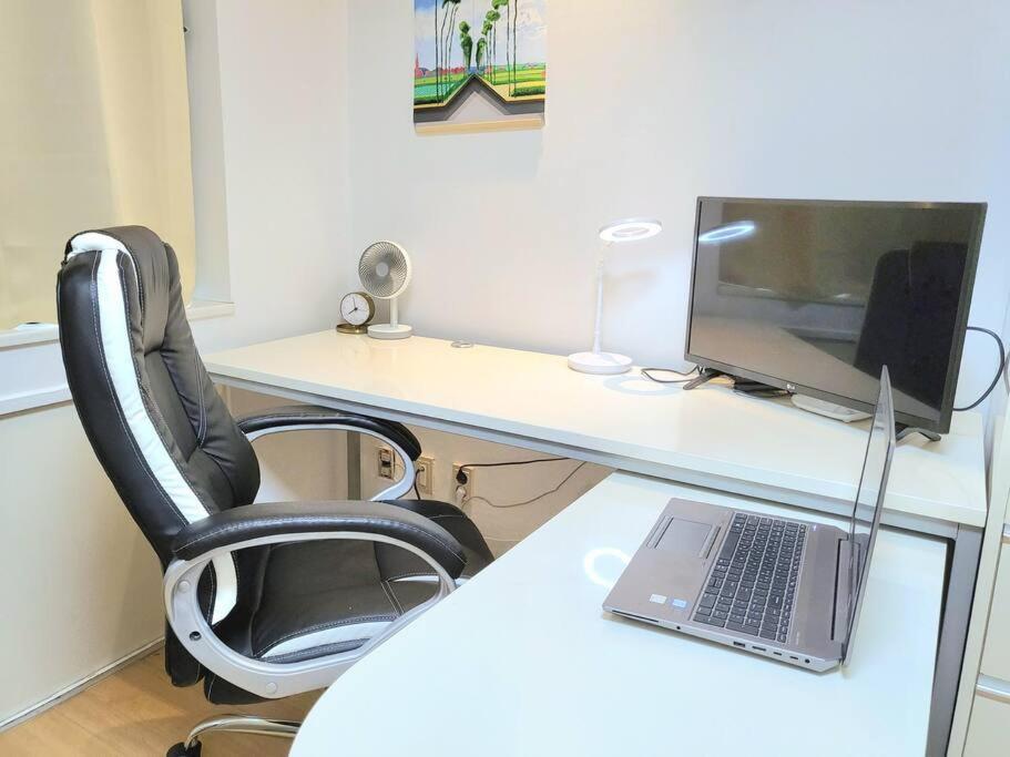 Workation Apartment *